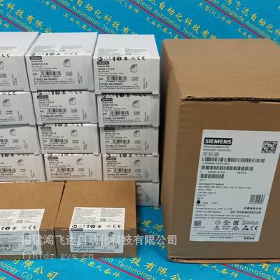 输入输出模块UMT1测量转换器8444-1002REVG