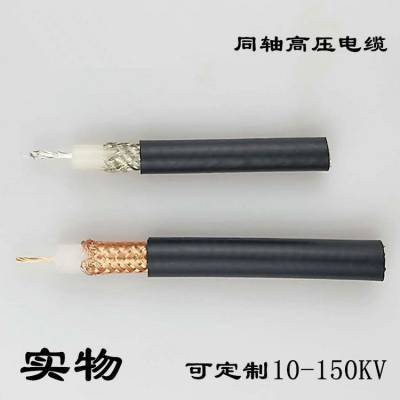 GEVZѹͿDCѹֱ Ϳøѹ10-150KVֱ