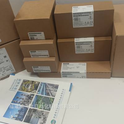 NTDC-2000H-28 28伏直流电71ADC/DC转换器