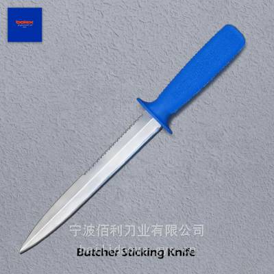 butcher sticking knife 肋骨剥骨剔骨分割屠宰家禽鸡鸭刀具宰杀刀分割刀POULTRY RIB PULLER BONING knives