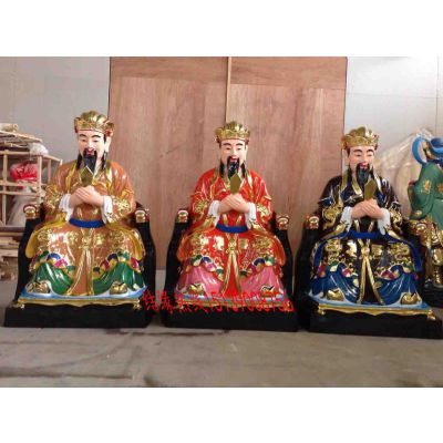 河南东岳府君神像13米东岳大帝泰山爷道教树脂神像批发