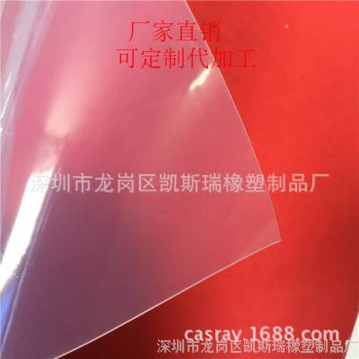 ʳƷ轺1׿2׺1.5׳ζƬ