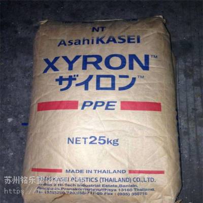 XYRON G702H PPO日本旭化成 20% 玻璃纤维增强材料