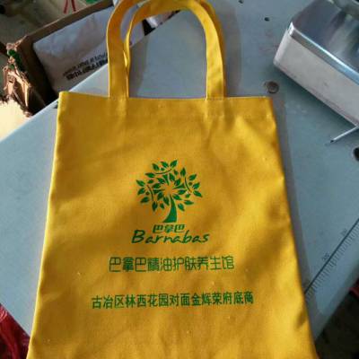 云南手提袋厂家，昆明环保袋热销，广告袋子印刷