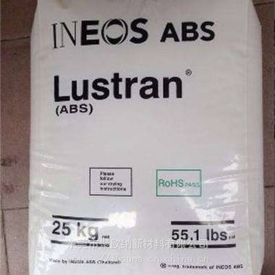 出售 刚性高 通用级 汽车配件专用材料 ABS 150 英力士苯领 INEOS