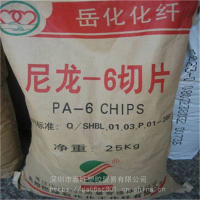 ڹӦPA6ʯYH500ϸ ע