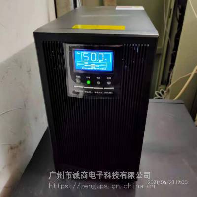 花都科华UPS电源代理商-蓄电池12V100AH 维修