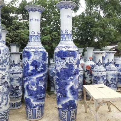 景德镇大花瓶 1米2,1米8,2米高青花瓷大花瓶 家居酒店装饰落地大花瓶批发厂家