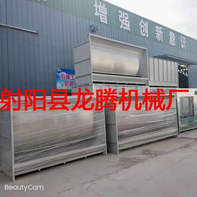 龙腾涂装除尘设备油漆喷漆柜水帘柜环保