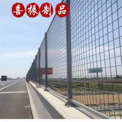 浸塑公路防护网厂家 桥梁防抛网定制 交通隔离防护栏
