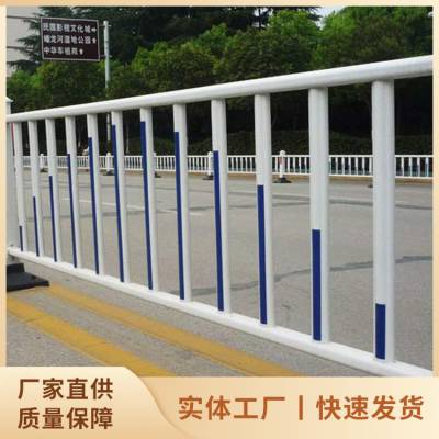 锌钢道路护栏隔离栏杆 市政交通道路护栏 恺嵘 马路中央隔离栅 城市道路隔离护栏 量大优先