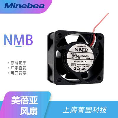 ITNMB;5915PC-23T-B30-S00