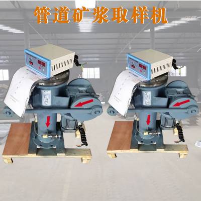 ɴ10ȡ ׼͸ʴ DN250ȫԶܵ󽬲