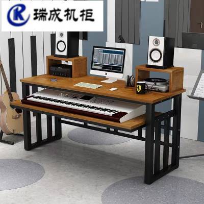 瑞成电子琴桌简约经济琴桌钢琴古琴桌音乐工作编曲桌工作调音台