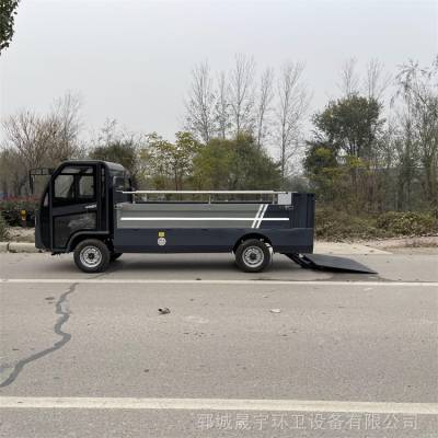 小区学校电动液压尾板垃圾车 环卫分类电动垃圾车 多功能垃圾清运车