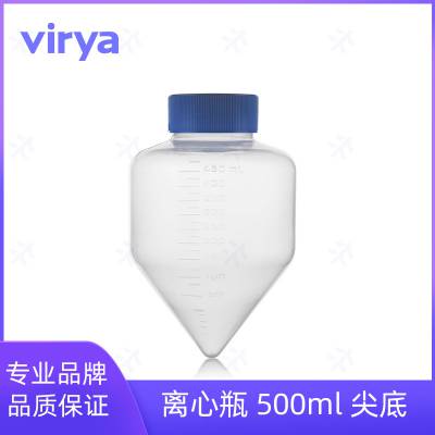 Virya 500ml离心瓶 大容量样本保存离心杯 一次性灭菌系列 PP材质耐高温 3155006