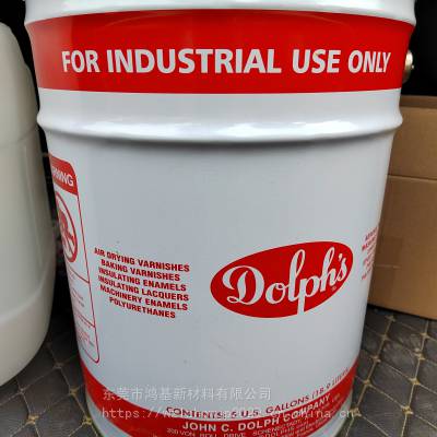 ˮDOLPHON?CC-1149ԵVOC
