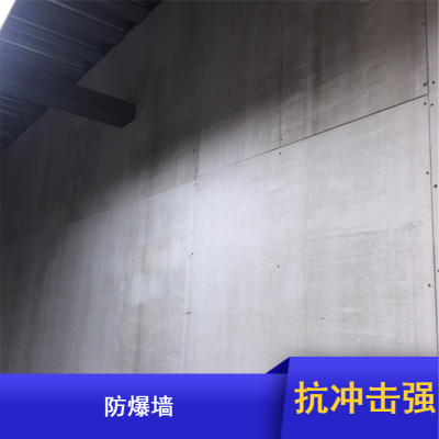 起韵 炼油厂泄爆墙 镀锌钢板耐火防爆墙