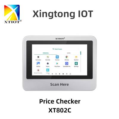 兴通XT802C扫码机安卓5寸广告机外贸价格查询机多尺寸自助查价机Interactive Tab