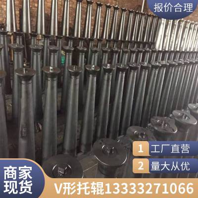 厂|直供|160C561SV形梳形托辊|钢铁80C360S双辊梳形托辊组|鑫文浩