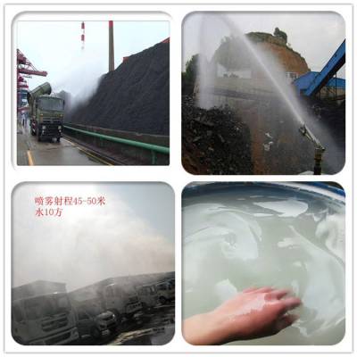 防风液体抑尘剂 青海 运煤抑尘剂 重要作用