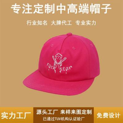 淑女刺绣棒球帽情侣卡通可爱遮阳鸭舌帽创意风格夏季户外帽子