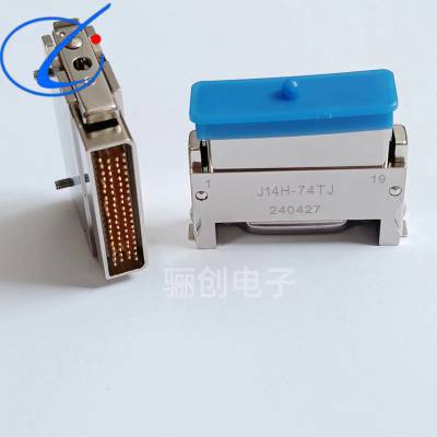 J14H-74TJ+J14H-74ZKB J14H-74TK J14H-74ZJB矩形连接器骊创
