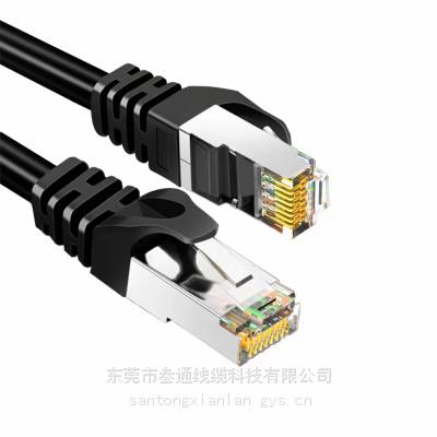 EtherCAT6已太网海康相机锁扣高柔拖链网线8芯4*2*26AWG工业双绞屏蔽线耐高低温