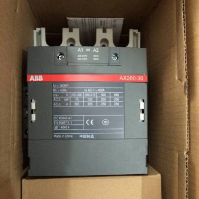 原装ABB 交直流通用接触器 GAF 1650-10-1 52A三极接触器下单发货