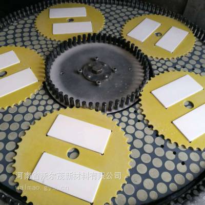 沃尔茂陶瓷金刚石双端面磨盘D700圆形磨陶瓷、粉末等冶金制品