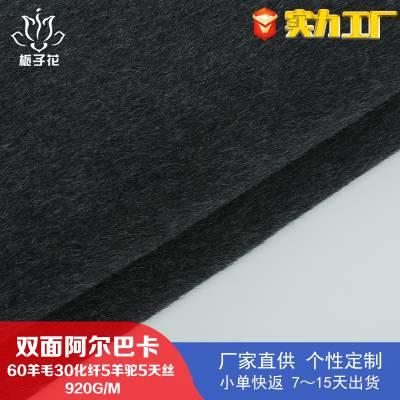 60ë֯Ʒ̼˫ ޴ϳҹӦͿ