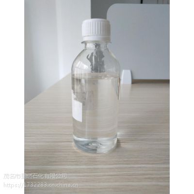 5号工业白油