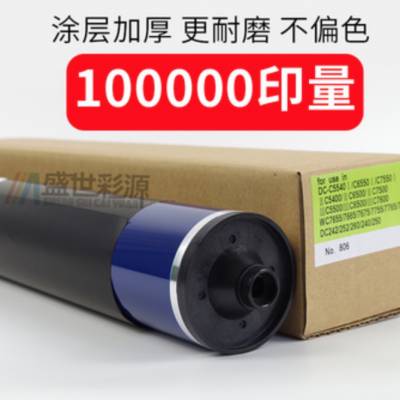 ʩ7500 6550 7550 5065 6500 700 550 560 ʿо Ʒ 