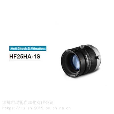 ʿ HF-FAϵ 150 2/3'' ҵͷ HF25HA-1S