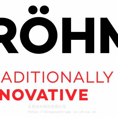 罗姆化学德固赛热塑性丙烯酸树脂