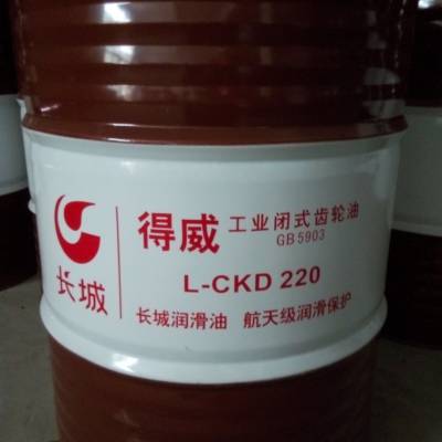 L-CKD220ҵ ظɳ  