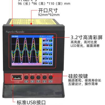 KD3100A-K3100СͲɫֽ¼