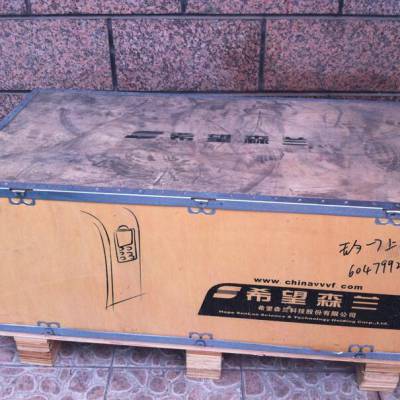 ɭ SB70G75 