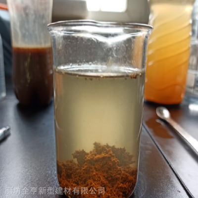 蒸发器除垢剂 高盐污垢清洗剂 蒸发器难溶垢清洗剂