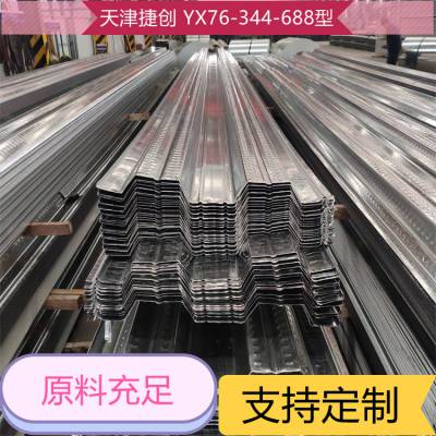 yx75-293-880 ݴ ¥а ֳаʩ