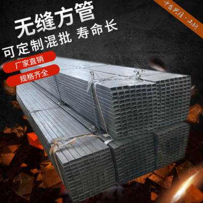 500*400*26方矩管 热镀锌方矩管 冷拔或正火状态