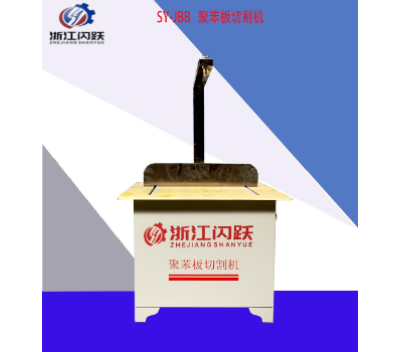 上海燃烧类测定测定仪 欢迎来电 浙江闪跃机械供应