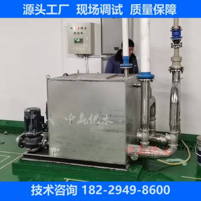 南宁柳州卫生间不锈钢耐腐蚀污水提升设备一体化反冲洗系统
