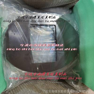 ݵƬIncomel600,ӢʯīӢ2mmʯī2mm