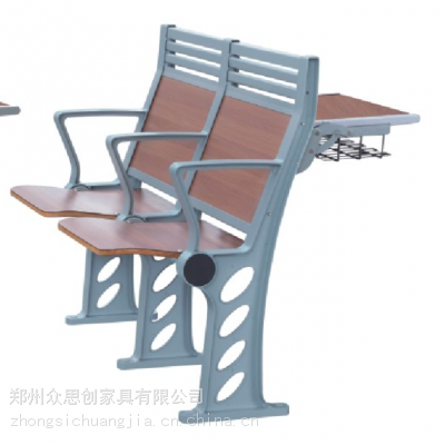 邢台新河学校多媒体教室铝合金公共座椅可折叠连排椅众思创家具
