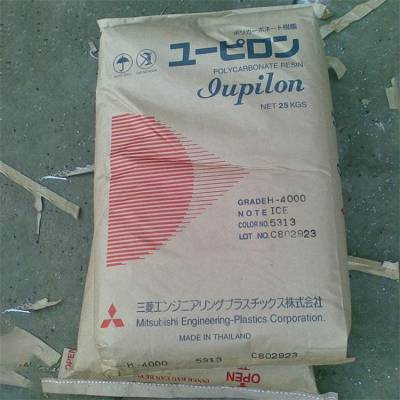 HDPE FZ50D 三菱化学 薄膜应用hdpe 高韧性 高刚性 高流动