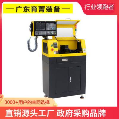 Сسͽѧ CNC 泵