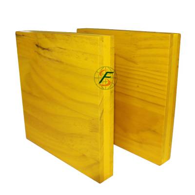 【三层建筑模板】3 ply formwork panels (yellow)黄色建筑模板