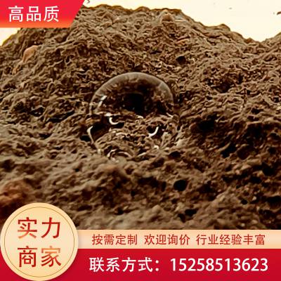 龙晨 憎水剂有哪些品牌 憎水剂报价 防潮、防霉***