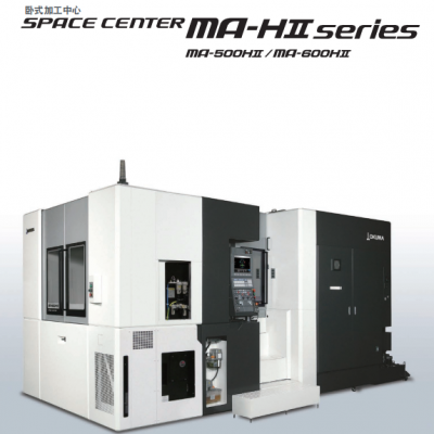 OKUMA大隈日本原装MA-500HII，600HII 卧式加工中心 一级代理商